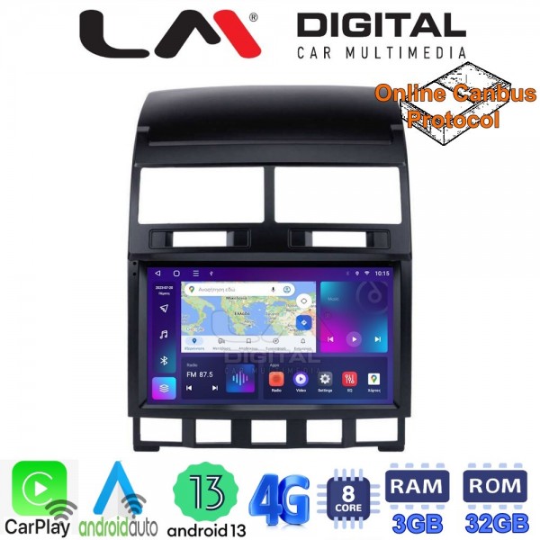 LM Digital - LM ZE8042 GPS