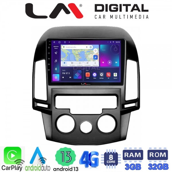 LM Digital - LM ZE8043AC GPS
