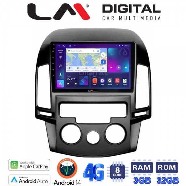 LM Digital - LM ZE8043AC GPS