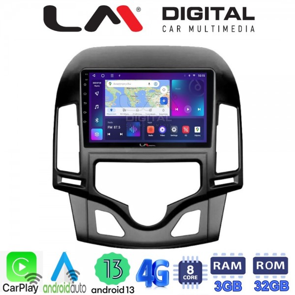 LM Digital - LM ZE8043CL GPS