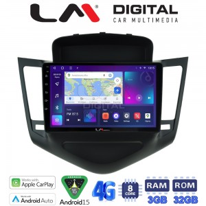 LM Digital - LM ZE8045 GPS