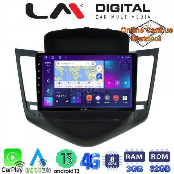 LM Digital - LM ZE8045 GPS