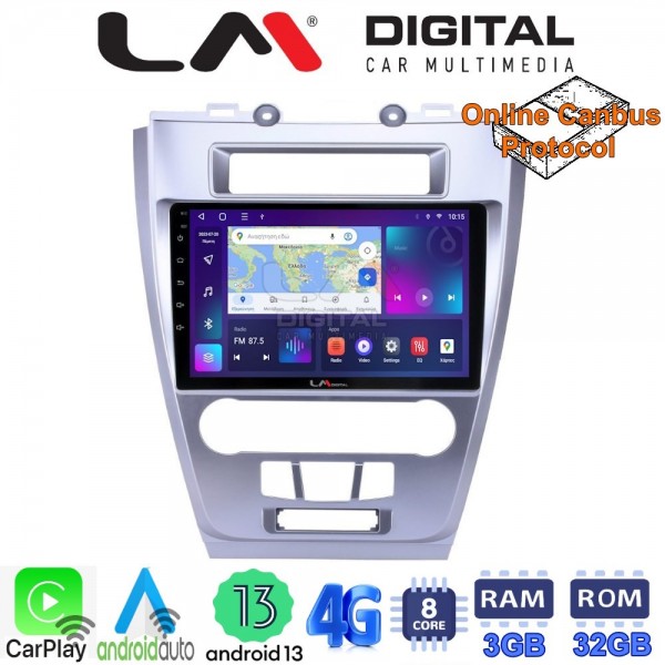 LM Digital - LM ZE8047 GPS