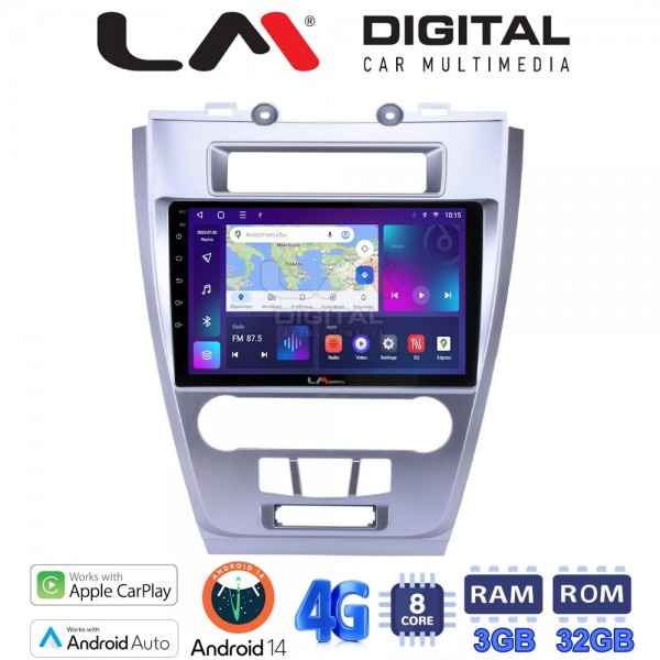 LM Digital - LM ZE8047 GPS