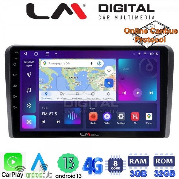 LM Digital - LM ZE8049 GPS