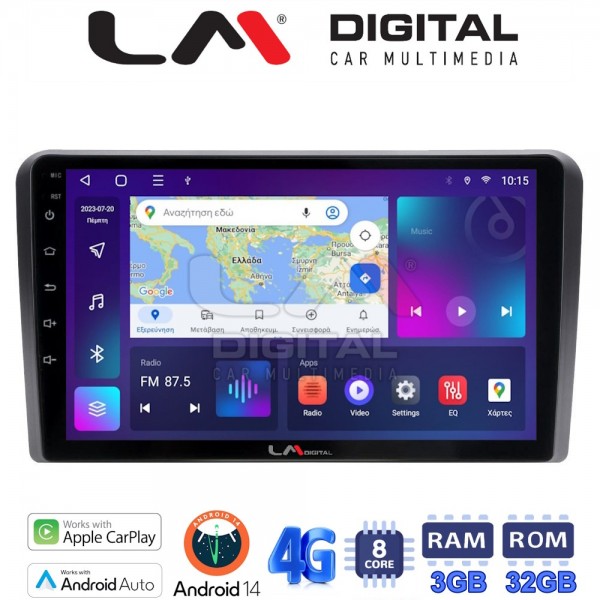 LM Digital - LM ZE8049 GPS