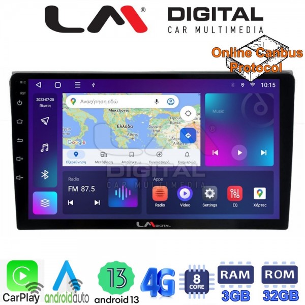 LM Digital - LM ZE8050 GPS