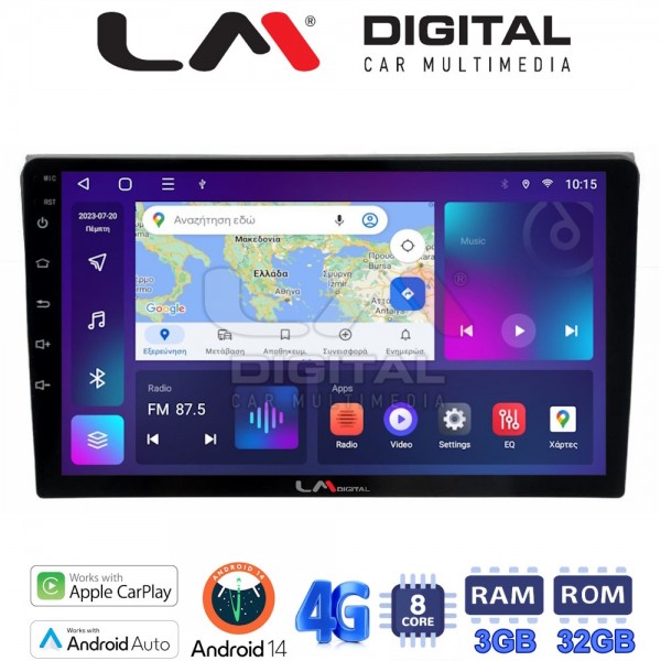 LM Digital - LM ZE8050 GPS