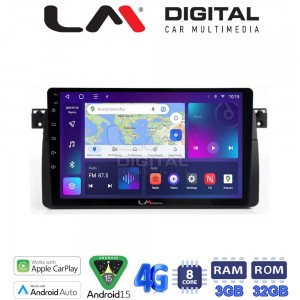 LM Digital - LM ZE8052 GPS