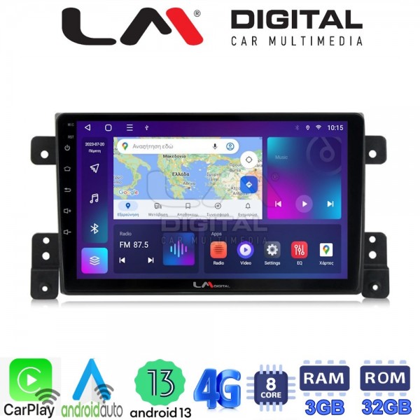 LM Digital - LM ZE8053 GPS