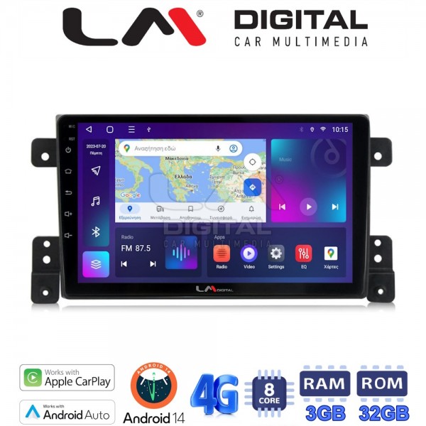 LM Digital - LM ZE8053 GPS