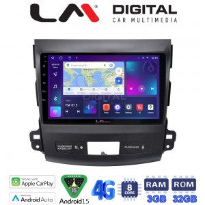 LM Digital - LM ZE8056 GPS