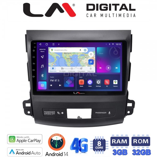 LM Digital - LM ZE8056 GPS