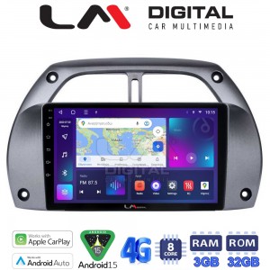 LM Digital - LM ZE8071 GPS