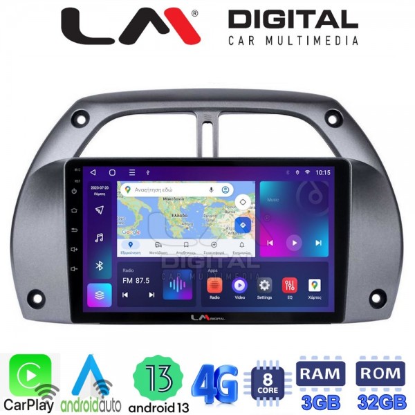 LM Digital - LM ZE8071 GPS