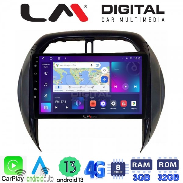 LM Digital - LM ZE8071CL GPS