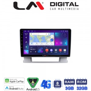 LM Digital - LM ZE8072 GPS