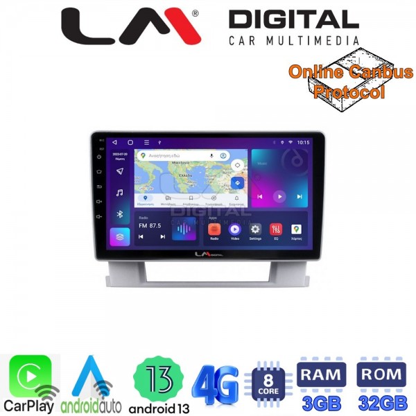 LM Digital - LM ZE8072 GPS