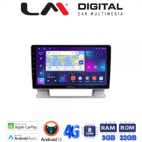 LM Digital - LM ZE8072 GPS