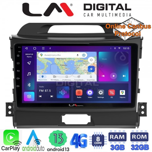 LM Digital - LM ZE8074 GPS