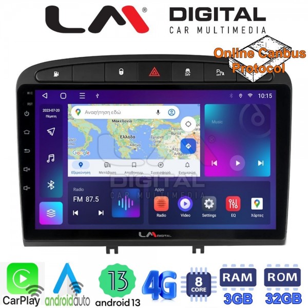 LM Digital - LM ZE8083 GPS