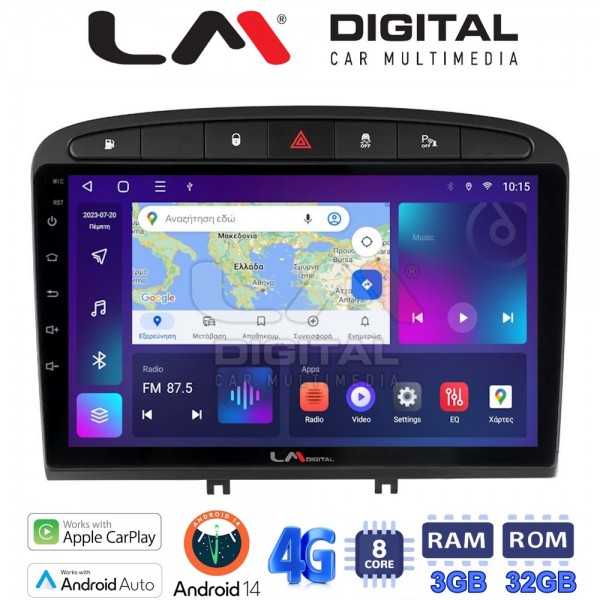 LM Digital - LM ZE8083 GPS