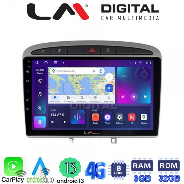LM Digital - LM ZE8083S GPS