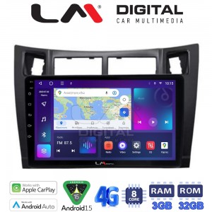 LM Digital - LM ZE8084 GPS