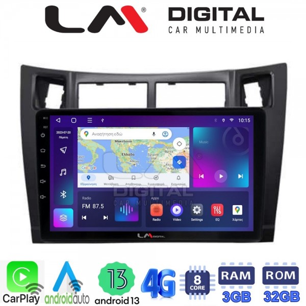 LM Digital - LM ZE8084 GPS