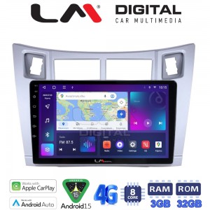 LM Digital - LM ZE8084S GPS