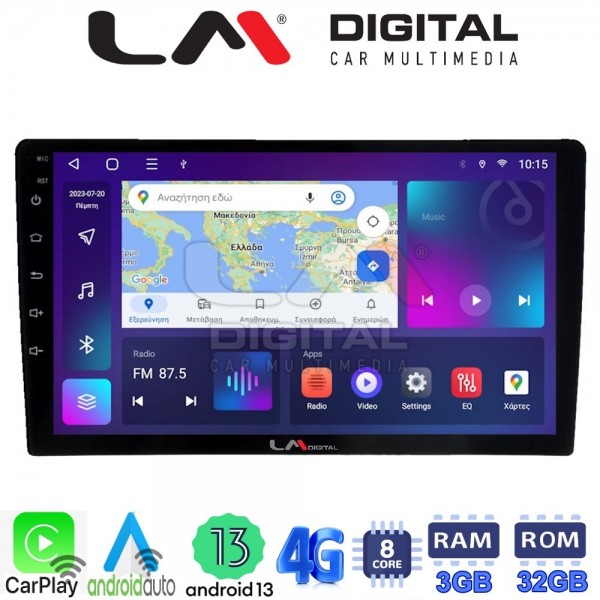 LM Digital - LM ZE8086 GPS