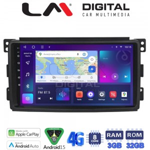 LM Digital - LM ZE8087 GPS