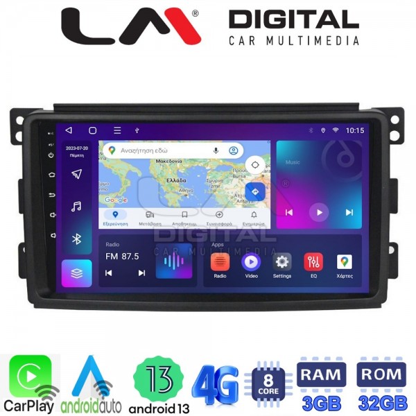 LM Digital - LM ZE8087 GPS