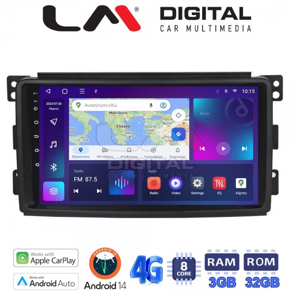 LM Digital - LM ZE8087 GPS