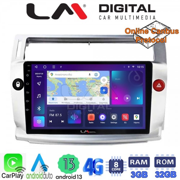 LM Digital - LM ZE8088 GPS