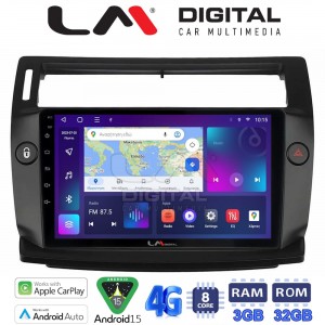 LM Digital - LM ZE8088B GPS