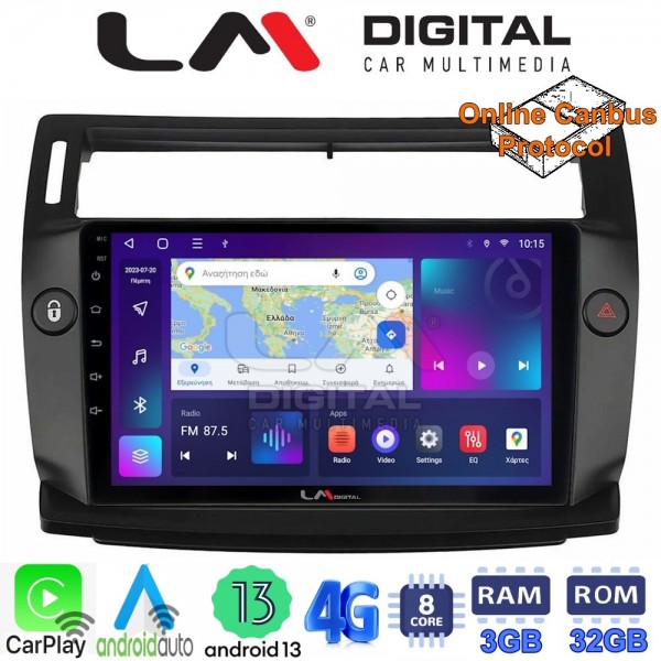 LM Digital - LM ZE8088B GPS