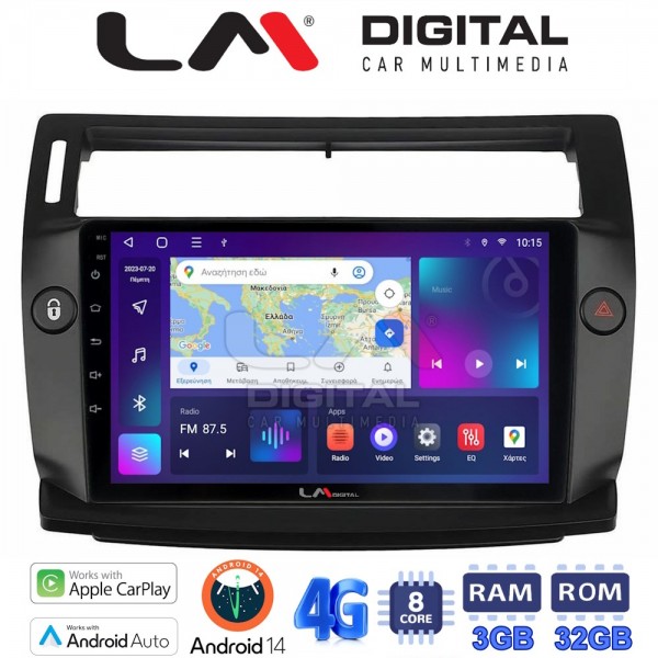 LM Digital - LM ZE8088B GPS