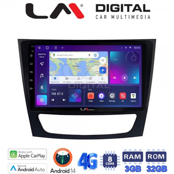 LM Digital - LM ZE8090 GPS