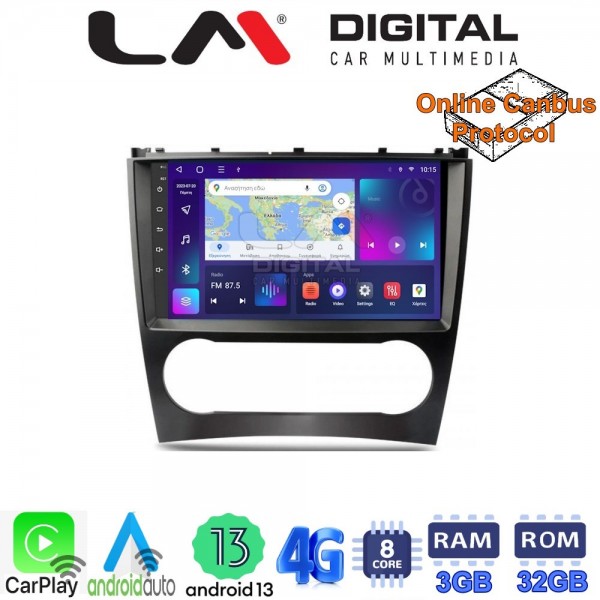 LM Digital - LM ZE8093 GPS