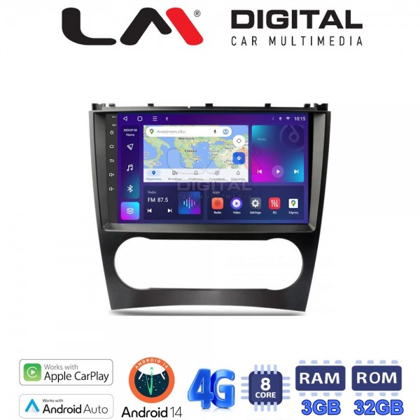 LM Digital - LM ZE8093 GPS