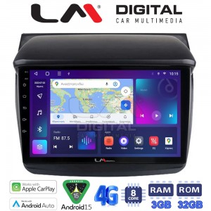 LM Digital - LM ZE8094 GPS