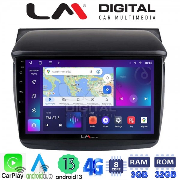 LM Digital - LM ZE8094 GPS