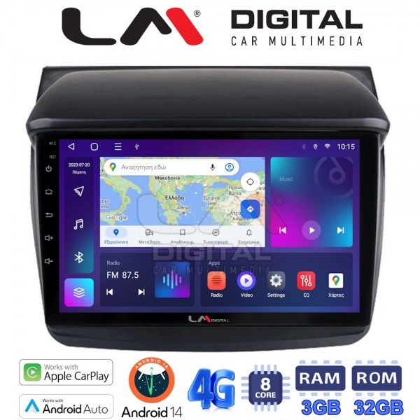 LM Digital - LM ZE8094 GPS