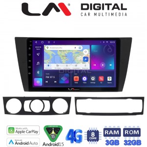 LM Digital - LM ZE8095 GPS
