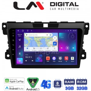 LM Digital - LM ZE8097 GPS