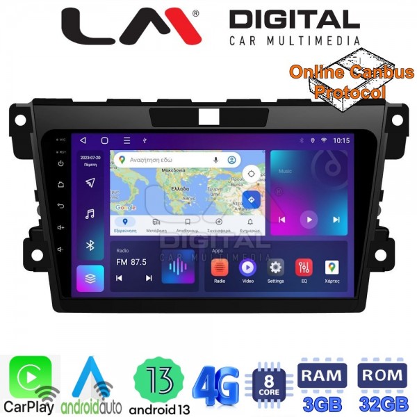 LM Digital - LM ZE8097 GPS