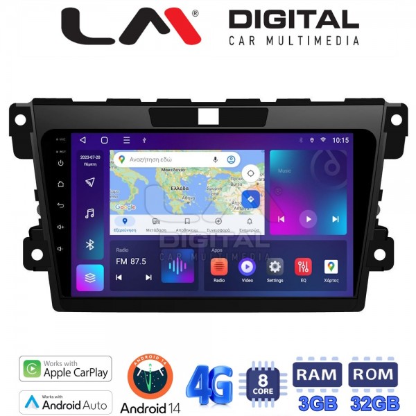 LM Digital - LM ZE8097 GPS