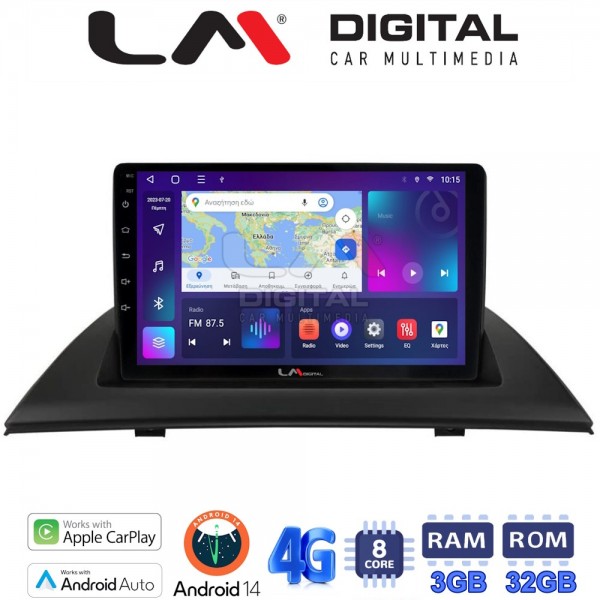 LM Digital - LM ZE8103 GPS