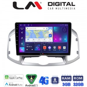 LM Digital - LM ZE8109 GPS